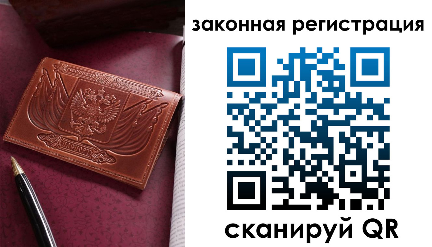 форма 3 в Мариинском Посаде